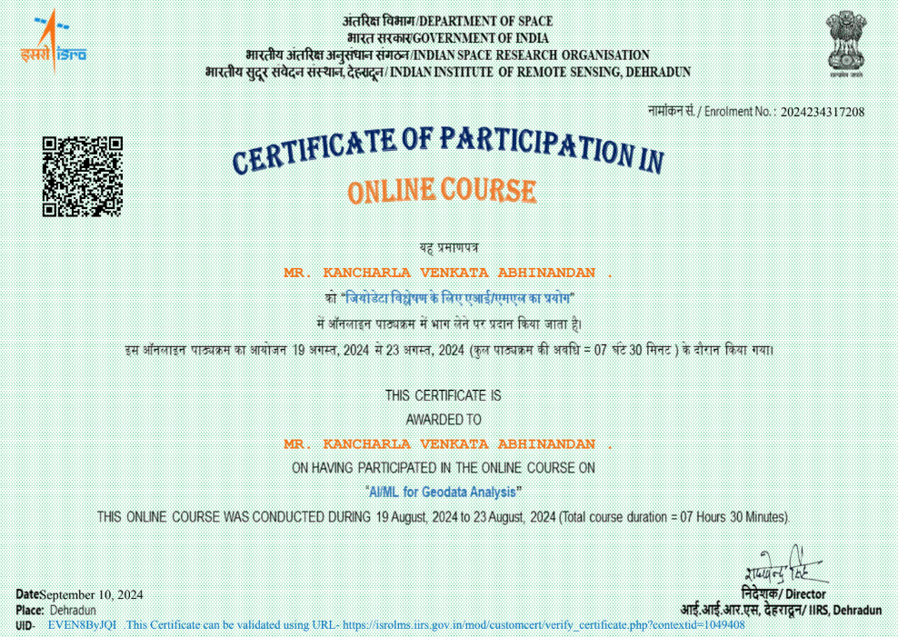 Certification 2